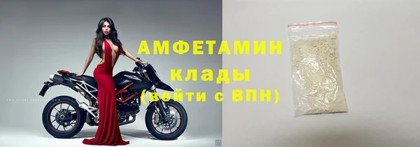 метадон Вязники