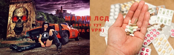 мефедрон VHQ Вязьма