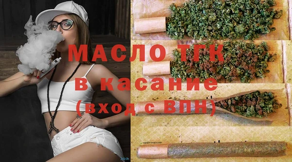 mix Волосово